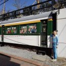 김광석포토존 조형물 이미지