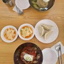 강동구청 서관 이미지