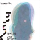 예향디자인 이미지