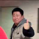 공덕닭발왕 - 마포구 만리재옛길 24-1 | 공덕닭발왕