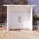 서당개303 네이버블로그