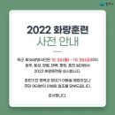 태백화랑 이미지