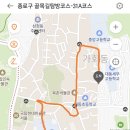 3.1운동길A 이미지