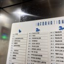 보민 에스테틱