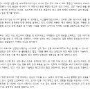 도도커뮤니케이션 네이버블로그