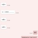 (주)한강커뮤니케이션 | 잘 굴러가는 일상들