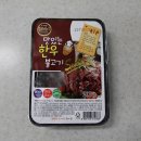 우리밀한우농장 이미지