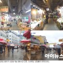 노브랜드서울경동시장점 이미지