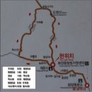 정각3교 이미지