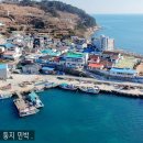 둥지민박 이미지