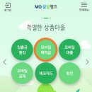 상상모바일 이미지