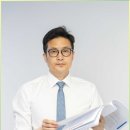 공덕변호사 형사사건 선임 후기 좋은 로펌