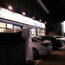 아뜰리에빈고산점 네이버블로그