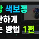 미니크(minic) 이미지