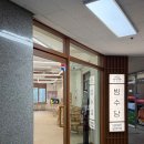 덕유파크 | 안양 디저트 카페 빙수당 아이스딸기빙수 솔직 후기, 주차 정보