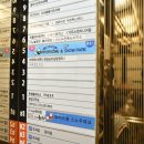 피터스원 이미지