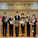 중계사회복지관경로당 이미지