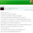 카이글 이미지