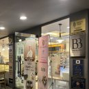 브레드팩토리 | 두쫀쿠 ,버터떡, 쌀빵까지 있는 뚝섬빵집 브레드팩토리빵야 방문후기