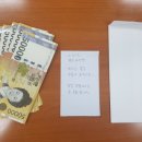 울산광역시 중부소방서 CNB뉴스