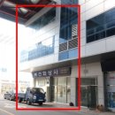 부산자동차부품유통단지 이미지