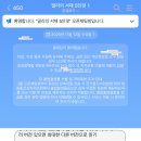 내가누구라곸? “밀리의서재 1개월 무료쿠폰 사용자” 이미지