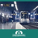 시민공원힐스테이트2공인중개사사무소 네이버블로그