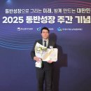 디앤씨