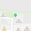 교촌치킨 명지법원네오점 이미지