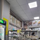 미숙이네김밥 이미지