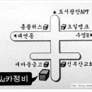 거산카정비 이미지