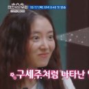 커피파는냥반 | 1월의 일상(~1월 31일)