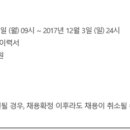 (주)케이시스 이미지