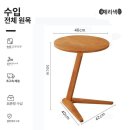 손 숙의 ''''삶과 예술이야기'''' | 우드 틈새 선반 후기 어설픈 공간이 예술이 된 날