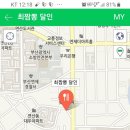 최짬뽕달인 - 연제구 과정로 105-7 | 최짬뽕달인