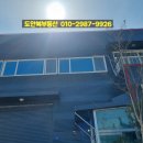 구암동130 이미지