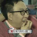 유박사차이니즈기흥