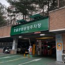 푸르네축산 이미지