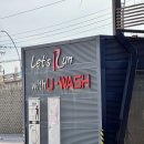 유워시스토리