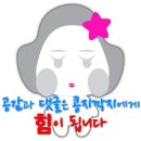 반찬전선생 이미지