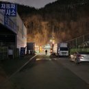 대구 칠곡 포장마차 구암동 술집 도시캠핑 별밤포차
