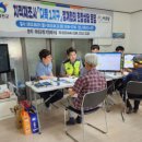 화천2리 노인회관 이미지