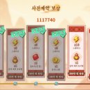 힐링찻집
