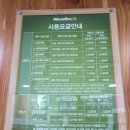 워시앤조이성정점 네이버블로그