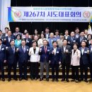 267 이미지