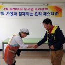 청정주유소 이미지