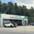 동부프로미 월드카센타 이미지