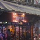 동물을 사랑하는 사람들 | 방콕 카오산로드 뒷골목 숨은 핫플｜어드히어 블루스 바(Adhere Blues Bar) 라이브 재즈 후기