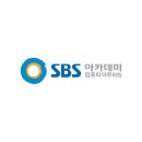 마광업 | 대전코딩학원 나도 &#34;스타트업&#34; 서달미와 연애가능??