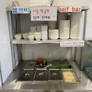 낙지의 품격 이미지